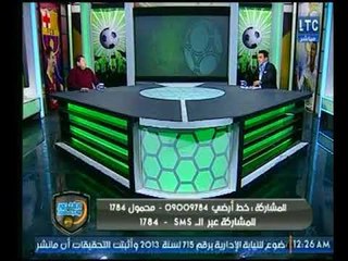 الغندور والجمهور | لقاء ناري وجدل ساخن مع رضا عبد العال 17-1-2018