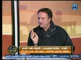 لواء طارق المهدي :أثناء تواجدي بمؤتمر بروكسل كان هناك معلومات تؤكد على قتل المصريين بعضهم