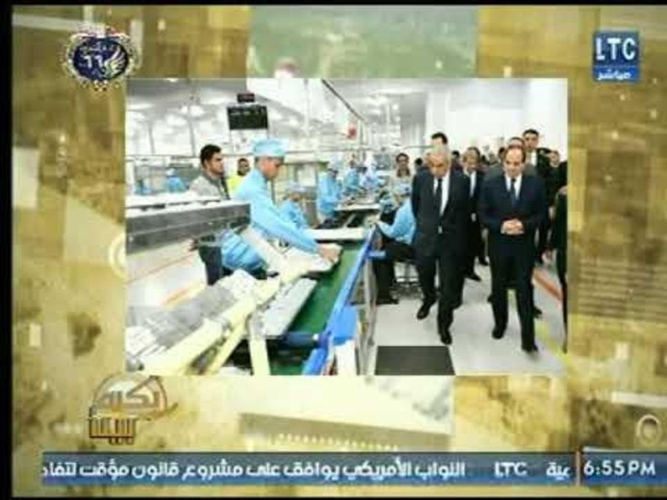 امين عام مستثمري العاشر من رمضان: منطقة العاشر...
