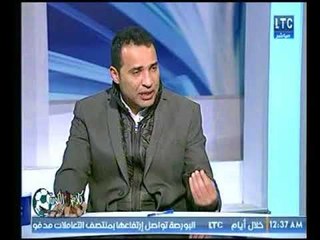 كلام في الكورة | مع أحمد سعيد و حوار ناري مع مؤمن سليمان عن الأهلي والزمالك-18-1-2018