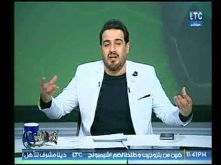 أحمد سعيد يسخر من طريقة مرتضي منصور في التعاقد مع اللاعيبة الجدد