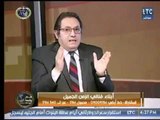 عادل محمد عوض يهاجم بطلة كليب 