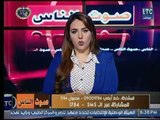 رسالة خاصة من الإعلامية 