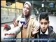 كاميرا " شاش تاج " ترصد أراء الشارع المصري حول ظاهرة " الهوملس "