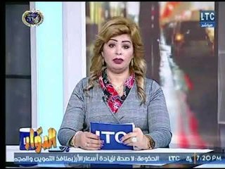 مشيرة العوضي تهنئ الشعب المصرب بعد ترشح الرئيس عبد الفتاح السيسي فترة رئاسية ثانية