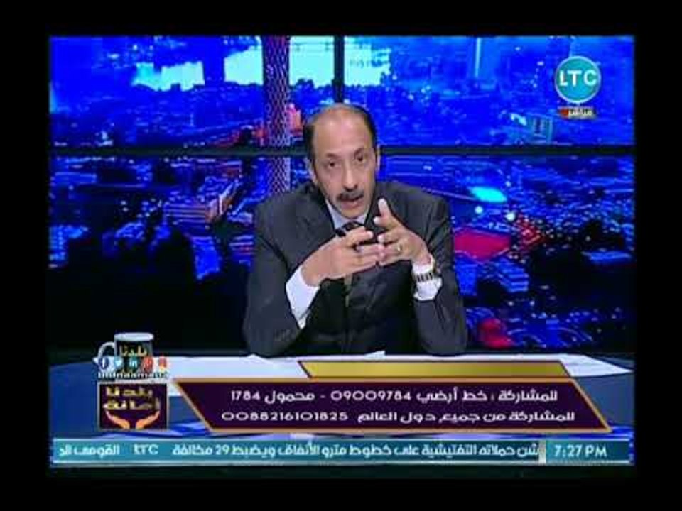 خالد علوان يفجر مفاجأة عالهواء  : الدولار سينخفض أكثر من 4 جنية في الفترة المقبلة
