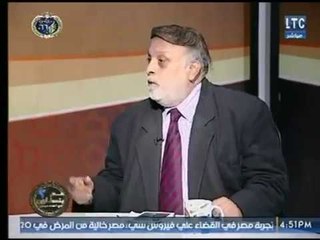 ماضي توفيق  الدقن  يطالب عالهواء بـ إنشاء مستشفي خاصة لـ الفنانين