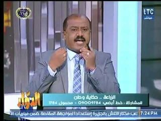 طارق خليل يوجه رسالة إلي وزير الزراعة عالهواء