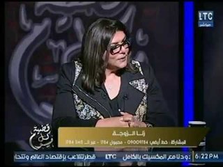 المحامية دينا عدلي توضح  عالهوا مفهوم الزنا من الناحية القانونية !