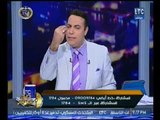 الغيطي يفجر فضيحه مدويه عن مفاجأة كاتب خطاب 