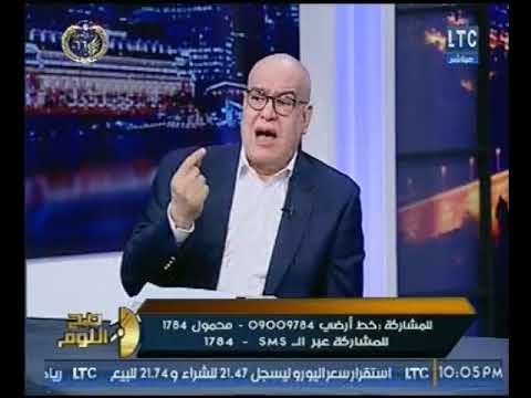مؤلف كتاب عراب الفساد يكشف فضائح مدويه عن محمد انور السادات وسر انسحابه عن انتخابات الرئاسه