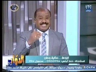 نائب وزير الزراعة د. منى محرز تكشف  عالهواء عن أخر الأسعار الجديدة للحوم والدواجن