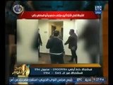 صح النوم - فيديو جديد لخناقة مرتضي منصور و ابو المعاطي زكي وسباب ( 18)