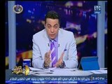 صح النوم |مع محمد الغيطي حول اهم الاخبار وترشح الفريق سامي عنان للرئاسه 20-1-2018