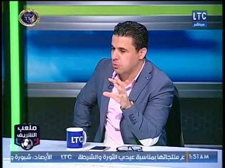ملعب الشريف | خالد الغندور: لعب المصري جميع مبارياته في برج العرب "ميزة" كبيرة للفريق