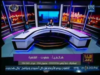 أول مواطن مصري  ينتخب د. مني البرنس  عالهواء بعد إعلان ترشحها لـ إنتخابات الرئاسة