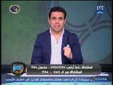 خالد الغندور يعلن موعد وصول حمدي النقاز وانضمامه للزمالك