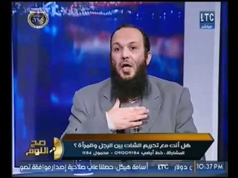 صح النوم - باحث اسلامي :زواج المرأه المسلمه من رجل مسيحي حلال شرعاً.. والاستوديو ينقلب لصراع ساخن