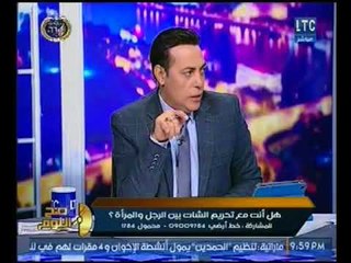 صح النوم - بالفيديو.. "داعيه سلفي" :"لايك الفيس بوك" يفتح باب للفتنه