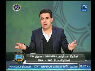 خالد الغندور: عرض سعودي كبير لـ احمد فتحي وعودة اكرامي للتشكيل الاساسي