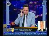 صح النوم - المناظره الكامله لـ مرتضي منصور و احمد سعيد بعد خناقتهم الناريه وتهديدات بغلق قناة LTC TV