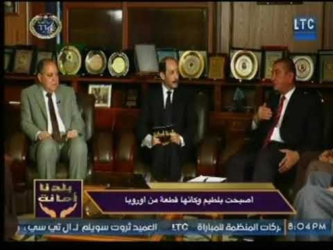 محافظ كفر الشيخ : التطوير في مصيف بلطيم يفوق الخيال