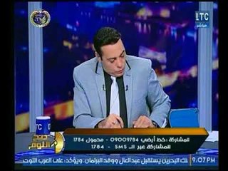 صح النوم - بلطجية يعتدون علي المحال والمقاهي في الغربية والغيطي : بقينا في غابة