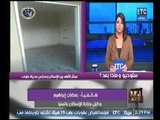 وكيل وزارة الإسكان بالمنيا يرد علي مشكلة الأمن في مشروع إسكان مدينة ملوي وأسباب توقفه