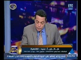 احد ابطال حرب اكتوبر يطلب طلب غريب من "السيسي" و "صدقي صبحي" عالهواء