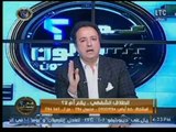 برنامج عم يتساءلون | مع احمد عبدون  ونقاش حول 