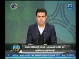 أبوطالب العيسوي مع الغندور يكشف كواليس استقالته ويؤكد الدوري في الملعب