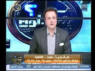 متصل يصدم "أحمد عبدون" ويروي قصة غير متوقعة لصديق له للإشهاد علي الطلاق