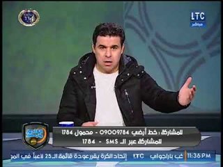 خالد الغندور يكشف كواليس اتصال الاهلي مع انطوي حتى لا ينتقل للزمالك
