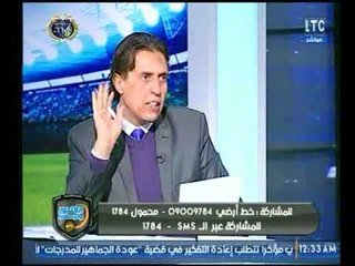 انفراد .. دعبس يكشف فضيحة في انتخابات اتحاد اليد