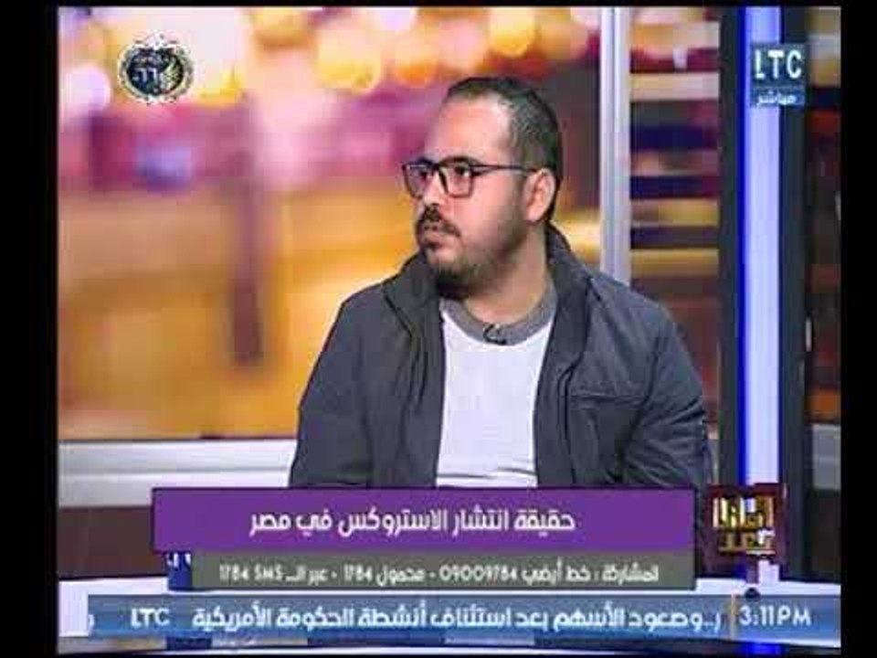 إستشاري صحة نفسية وعلاج إدمان يوضح كيف أكشف المدمن موضحاً الأعراض