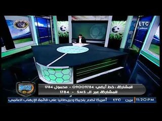 خالد الغندور: النقاز يودع لاعبو النجم في احتفالية ويعلن موعد وصوله للزمالك