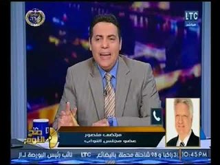 المستشار مرتضي منصور يفاجئ شباب ثورة يناير بهجوم ناري عالهواء :"شوية عيال"