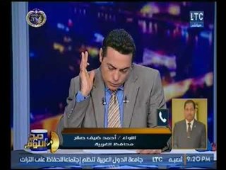 "محافظ الغربيه" يتهم 25 يناير بإفساد سلوكيات المصريين مُحذّراً :"الفيس بوك بيدمّر الاسر"