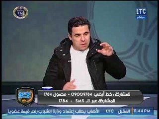 خالد الغندور يكشف كواليس تدريب شوقي غريب للمنتخب الأولمبي وإعتذار أشرف قاسم