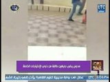 فيديو.. مدرس تجرد من الإنسانية يضرب ويهين طالبة من ذوي الإحتاجات الخاصة وتعليق ناري لـ علا شوشة