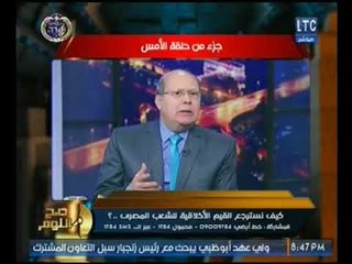 فيديو.. "عبد الحليم قنديل" يتوقع عدم استكمال سامي عنان للانتخابات قبل اعتقاله بساعات