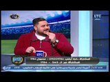 الغندور والجمهور | لقاء خالد الكردي ومحمود السعدوني وكوميديا تقليد المعلقين والمقدمين 23-1-2018