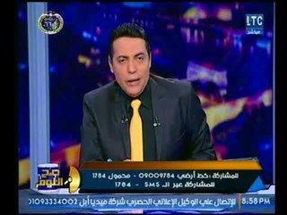 الغيطي يكشف أسباب إنسحاب "خالد علي" من انتخابات الرئاسة معلقاً : انت جاهل ومضلل