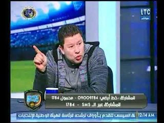 رضا عبد العال هيجنن من طارق حامد .. شاهد ماذا قال