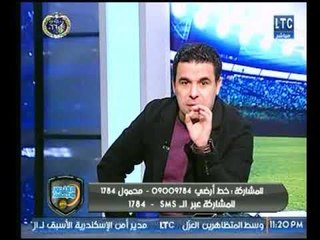 رضا عبد العال يحمل الشناوي هدف المصري في الزمالك