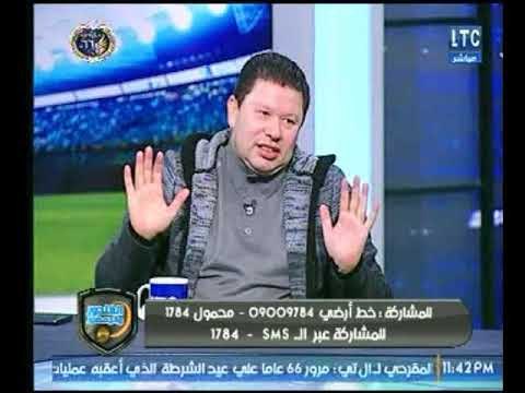 خالد الغندور: المصري له ضربة جزاء صحيحة لم تحتسب امام الزمالك