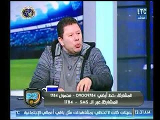 خالد الغندور: مش هو ده محمد ابراهيم ورد رضا عبد العال