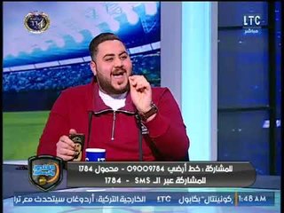 خالد الكردي يكشف اتصاله بالنجوم و"مقالبه" معهم على "انه" مرتضى منصور