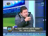 رد فعل مفاجيء من خالد الغندور على الهواء بعد خروج ريال مدريد من الكأس وكوميديا رضا عبد العال