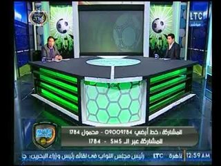 خالد الغندور: انتقال اشرف بن شرقي للهلال السعودي مقابل 5 مليون يورو